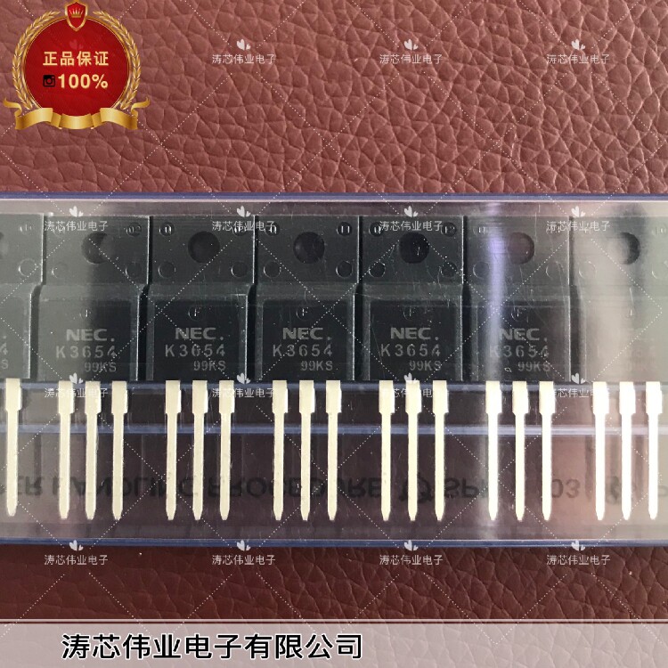 2SK3654 K3654 New original NEC TO-220F N-channel field effect MOS tube honest real shot