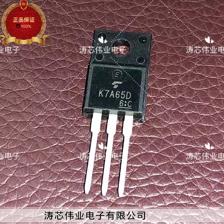 K7A65D K7A65D TK7A65D brand new original installed N channel MOS tube field effect electric crystal TO-220F 7A 650V