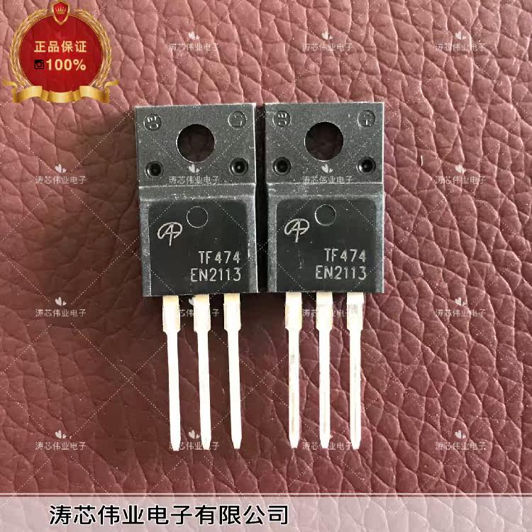 AOTF474 TF474 New Original TO-220F 75V 47A N channel MOS tube-acting crystal