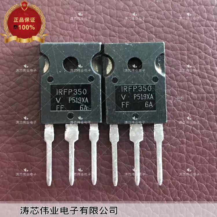IRFP350 new original loading field effect electric crystal N channel MOS tube 16A400V spot can be shot straight