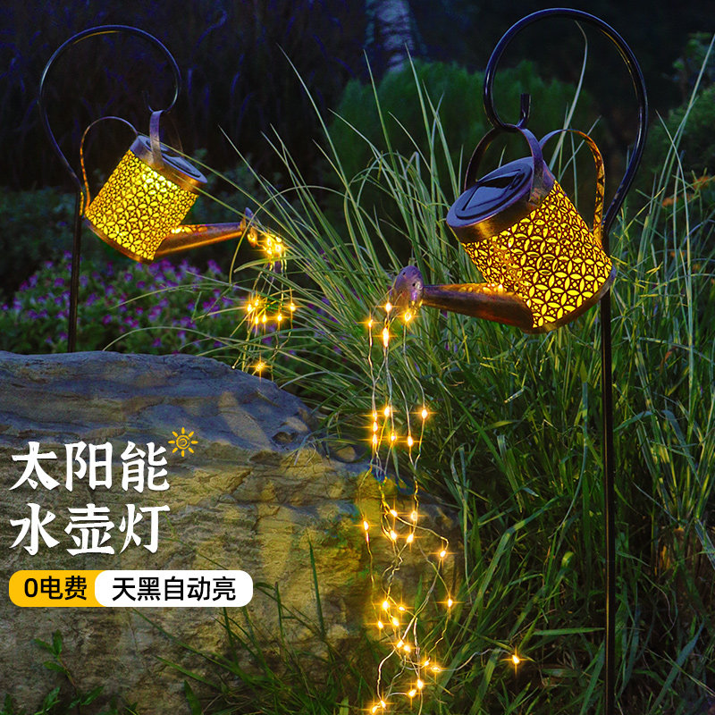 Full Star Solar Kettle Lamp Outdoor Courtyard Lamp Balcony Garden Arrangement Decoration Atmosphere Light Waterproof Grass Terrace Lamp