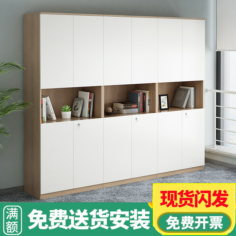 Filing Cabinet Wooden Information CabinetSystembercasesTear CabinetsParty Cabinets Lockers Tableside Storage Cabinets