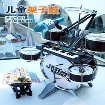 Rack Subdrum Children Beginners Toy Instrumental Jazz Drum Boy Baby 5-8 Knocks Beat Drum Home Practice 3-6 years old