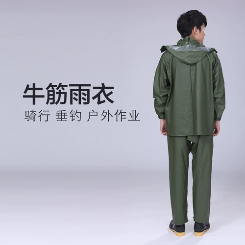 Джинсы с начесом, дождевик, комплект, раздельные дорожные сельскохозяйственные водонепроницаемые штаны