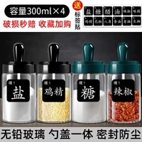 Nordic Green-300ML2+Black-300ML2 только собирает и покупки и отправляет этикетку