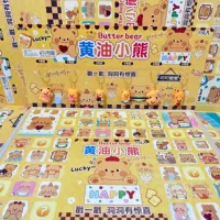 ⭐ 110 бутик пещера ⭐ Медведь масла