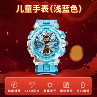 Синие водонепроницаемые часы, импортный мягкий ремешок для часов, защита при падении