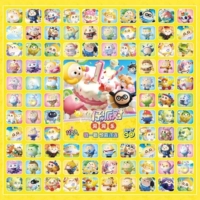 ⭐ 110 Boutique Fun⭐zaizai Party