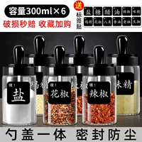 Black-300ML6 только коллекция плюс метка покупки и доставки