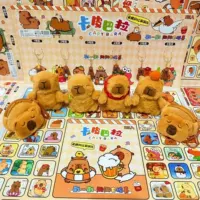 ⭐ 110 Бутик -ключ Капи (6 подвесок 4 плюшевые 2 кошельки)