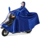 Оксфордский одноразовый увеличение 8xl-lue