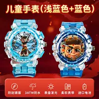 [Купите Один, получите один бесплатно] Nacha Combination 2 (водонепроницаемость и защита от падения + импортный механизм + мягкий ремешок)