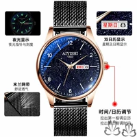 Fashion Blu -Ray Star пустая лапша [Черный пояс золотой раковина net b]