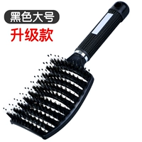 Черный, 25см, 7.3см