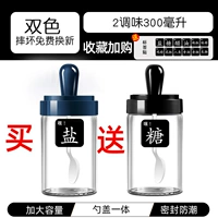 Youlan+ослепительные черные два вкуса [лейблы] не влажная компенсация пакета