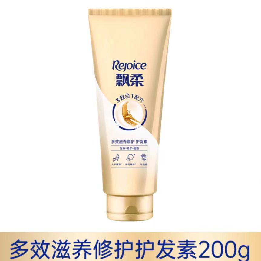 飘柔洗发水,真的能让你秀发飘逸吗?🌟深度测评-生活-淘宝百科网