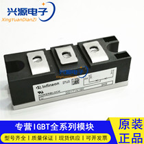 DD171N16K DD171N16K DD171N14K DD171N14K DD171N12K TD180N16KOF TD180N16KOF diode modules