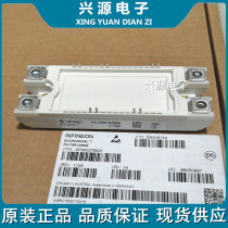 F4-75R12MS4 F4-75R12MS4 F4-50R12KS4 F4-75R12KS4 F4-50R12MS4 IGBT power module
