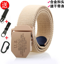 Tactical belt Outdoor leisure steel head belt Military fan canvas woven inner thickened belt Special combat training waist belt