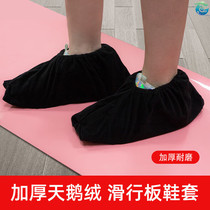 Sliding skateboard shoe covers sliding mat shoe covers thickened and durable sliding foot covers training board skate shoe covers black medium M (