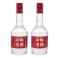 重庆诗仙太白老酒浓香型52度470ml*2瓶