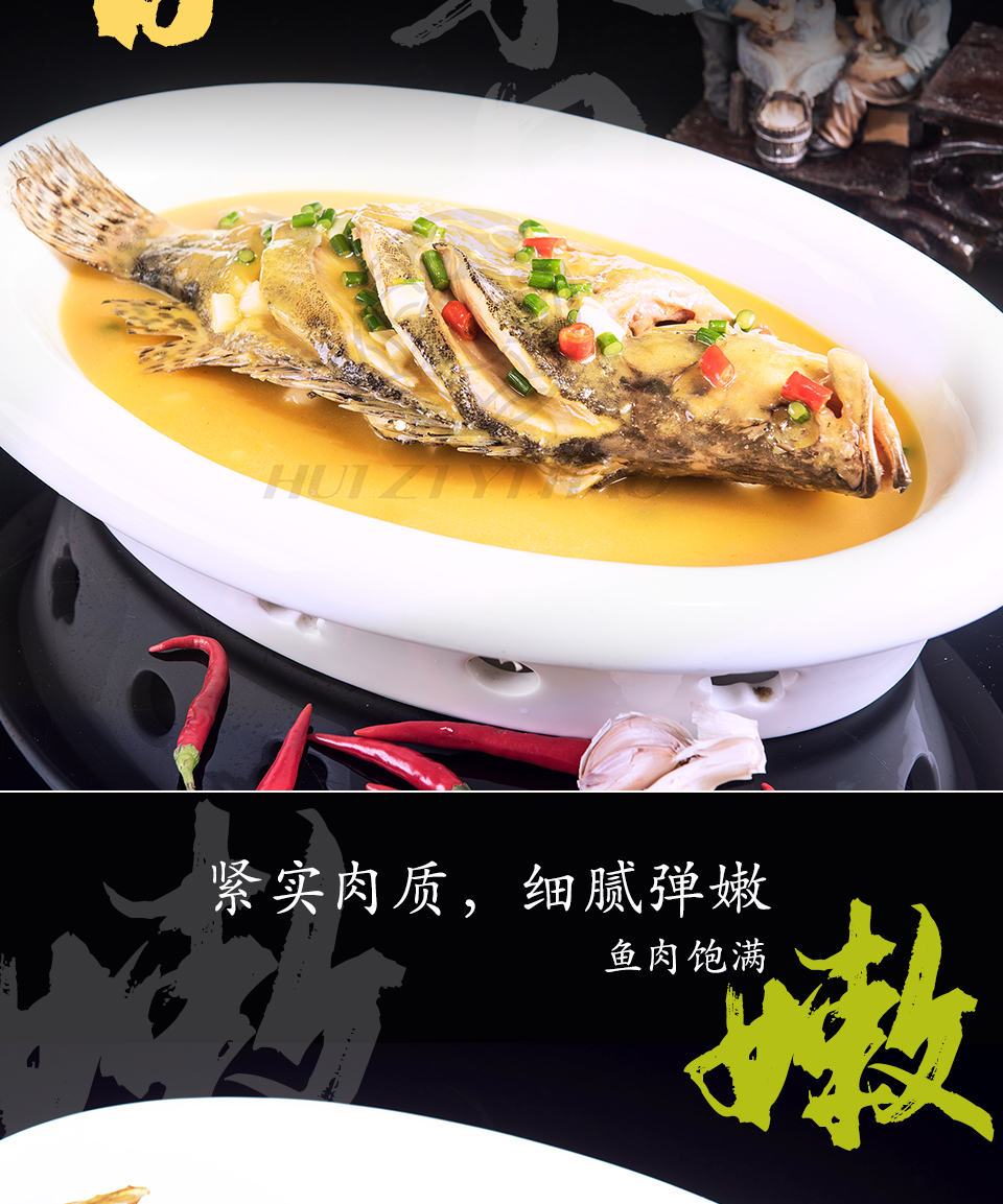 黄山桃花鳜 臭鳜鱼 单只净膛8-9两*3条 送料包 图5