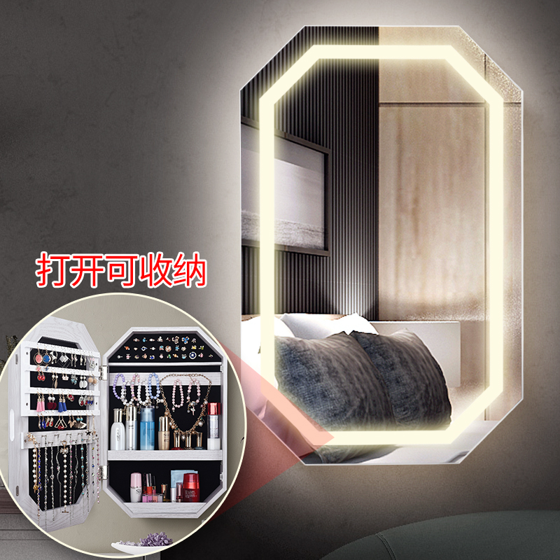 Mirror Full-body Mirror Home Mirror With Shelf Storage Wall-mounted Makeup Cosmetic Mirror Cabinet hanging mirror Jewelry containing mirror