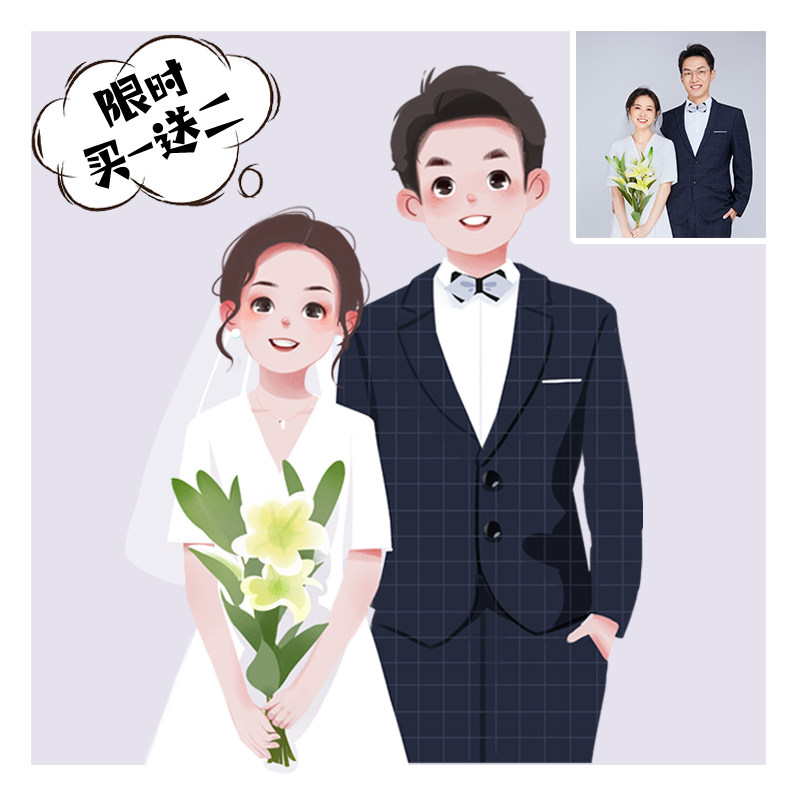 Hand-painted wedding photo avatar cartoon photo Q version portrait manga custom real couple crayon cute portrait photo