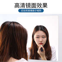 Self-adhesive mirror wall stickers Decorative mirror Bathroom bathroom mirror Full-length mirror Fitting mirror Self-adhesive dormitory bedroom mirror