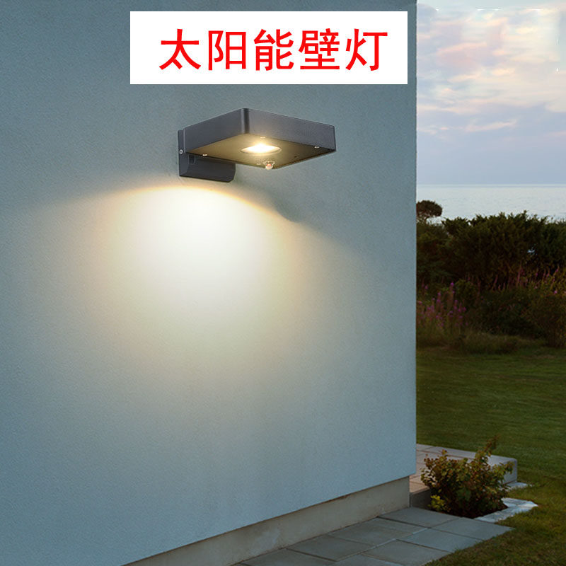 Solar Wall Light Outdoor Waterproof Garden Light Exterior Wall Light Outdoor Aisle Terrace Light Simple Modern Balcony Wall Light