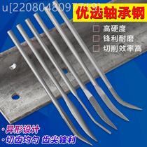 Profiled Shgin Round Filing Knife Metal Whole Flat Mill Deburring Tool Flat Triangle Half-Elbow Small Steel Filing Knife