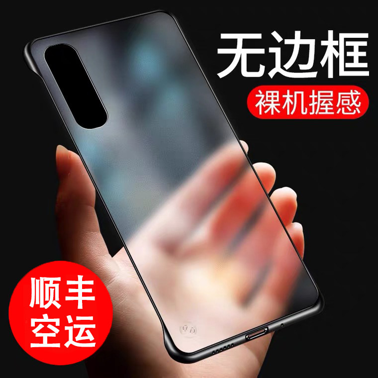 opporeno mobile phone protection shell reno3 Lift all-bag curved ultra-thin reno3rpo protective sleeve full package opporenoz minimalist upscale reno2 personality creation