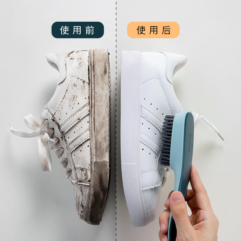 Soft-bristled shoe brush does not hurt shoes household shoe washing artifact baby multi-function long handle plate brush children's special clothes brush