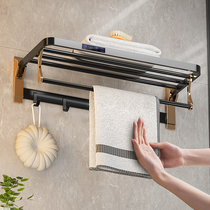 Toilet towel rack non-perforated wall-mounted bath towel rack rack toilet bathroom light luxury towel bar rack