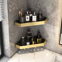 Bathroom triangle shelf non-perforated toilet corner wall-mounted bathroom shower room bathroom light luxury corner shelf