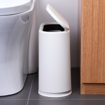 Toilet slit trash can toilet with lid household toilet paper bucket Nordic rectangular press narrow paper trash can