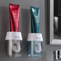 lynn Automatic toothpaste squeezing artifact pressing wall-mounted toothbrush clip wall-mounted childrens punch-free toothpaste squeezer