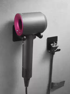 Hair dryer bracket non-punching powder room bathroom shelf wall hanging suitable for Dyson hair dryer tube storage rack