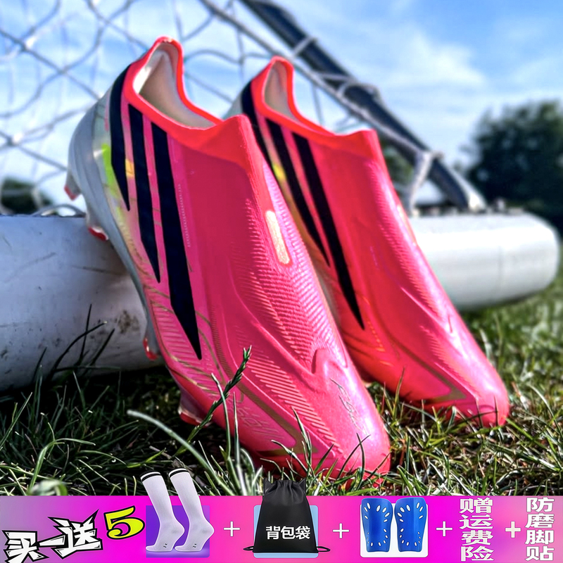 World Cup F50 Football Shoes Pink Falcon Genuine Yamal Fg Rubber Spikes Tf Broken Spikes Kidsren's Competition Shoes World Cup F50 Football Shoes Pink Falcon Genuine Yamal Fg Rubber Spikes Tf Broken Spikes Kidsren's Competition Shoes