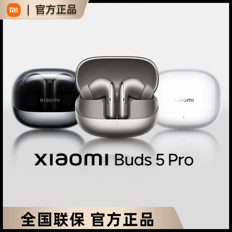 Наушники с шумоподавлением и записью Xiaomi Buds 5 Pro внутриканальные Bluetooth-хедфоны с переводом