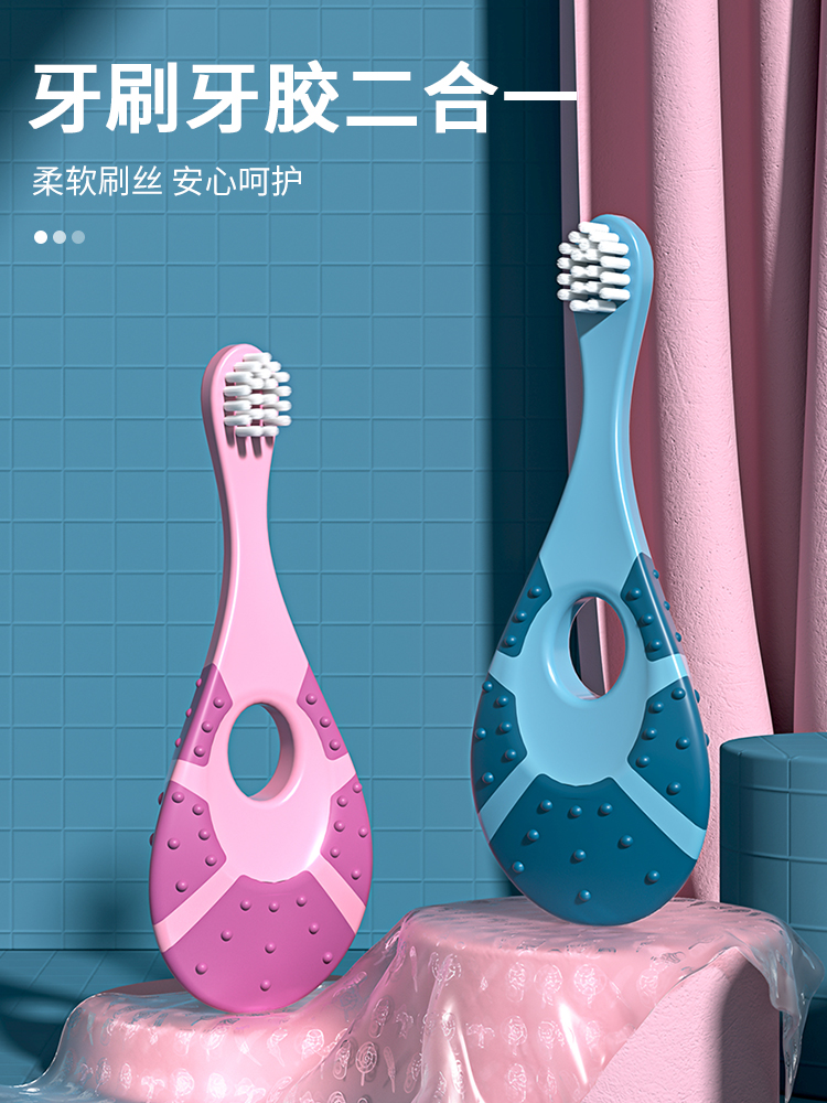 Ainmei children's toothbrush 1 and a half years old 2 years old 3-6 years old baby tooth protection u-shaped soft hair silicone training baby tooth brush