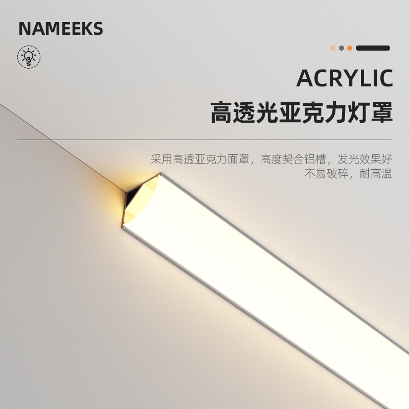 Led Ceiling Trough Led Strip Light Ceiling Surface-Mounted Reflector Light Trough Corner ...