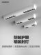 Ultra-thin surface mounted spotlight without main light living room lighting home ceiling mounted long Bold light Led anti-glare