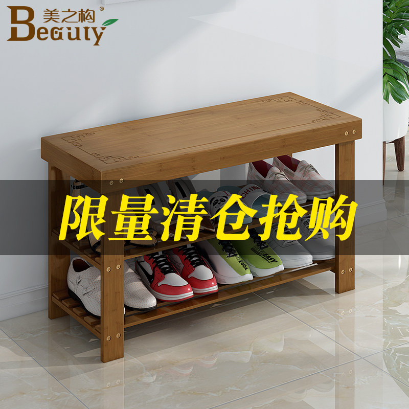 Shoe rack Easy doorway containing economical type seat-changing shoes stool Domestic indoor good-looking multilayer dust-proof solid wood shoe cabinet