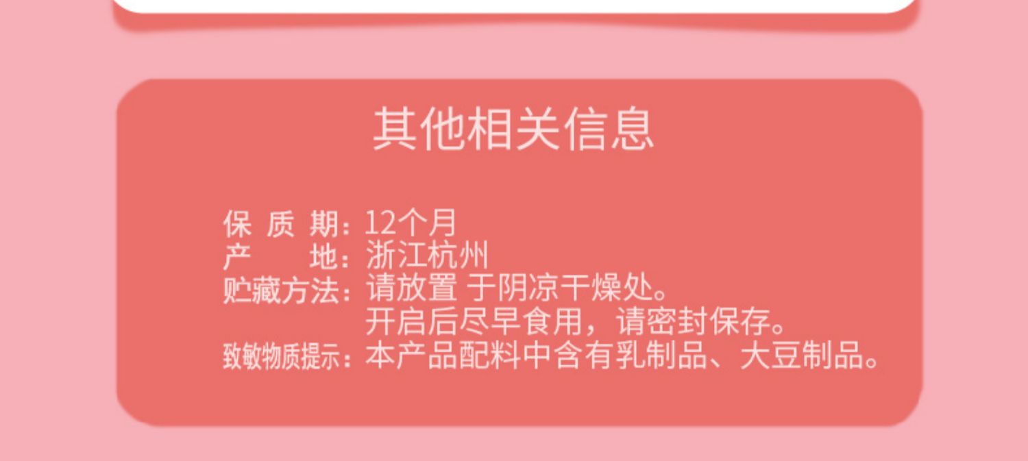 不二家棒棒糖儿童混合水果味糖果