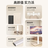 ТВ -машина посадка вертикального мобильного автомобиля Белый сплошной древесина подходит для Xiaomi Hisense TCL55