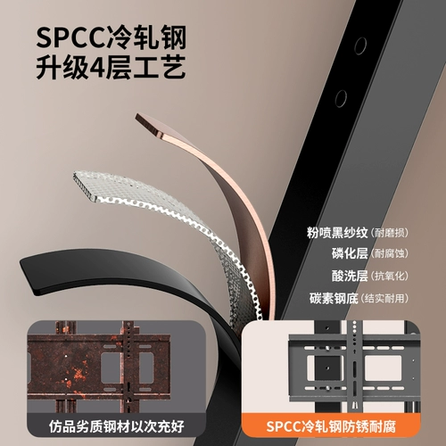 Huawei, универсальный телевизор, трубка, тележка, 6575 дюймов