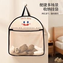 Underwear and socks storage hanging bag wardrobe hanging storage bag behind the door storage artifact organizer debris storage artifact