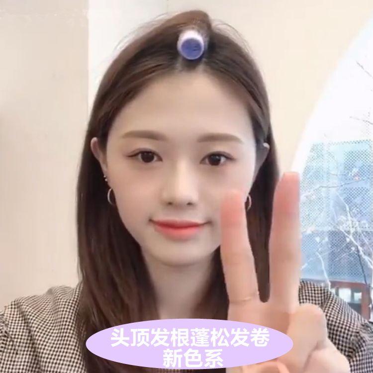 The top of the head hair root fluffy artifact bangs fluffy clip lazy self-help pad hair root hair increase amount curl barrel set