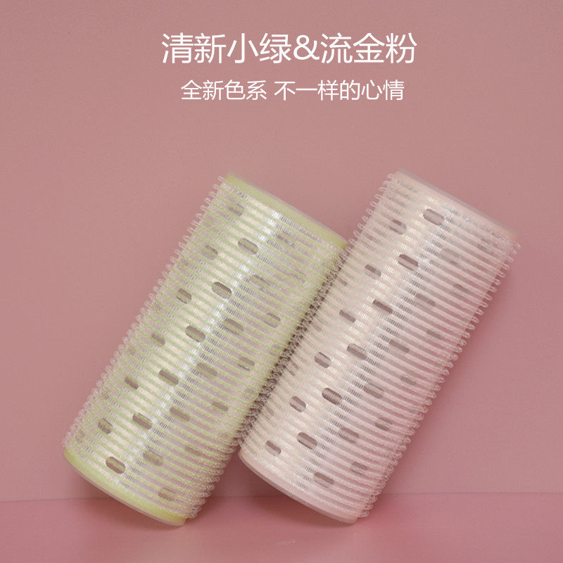 South Korea's same eight-character air bangs hair curler super large volume bangs head fluffy curly hair tool